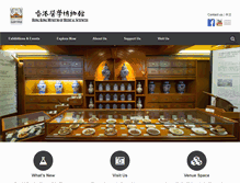 Tablet Screenshot of hkmms.org.hk